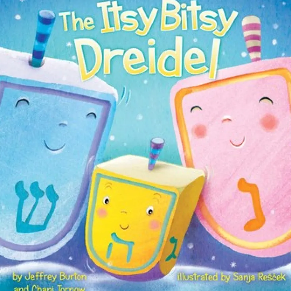 The Itsy Bitsy Dreidel