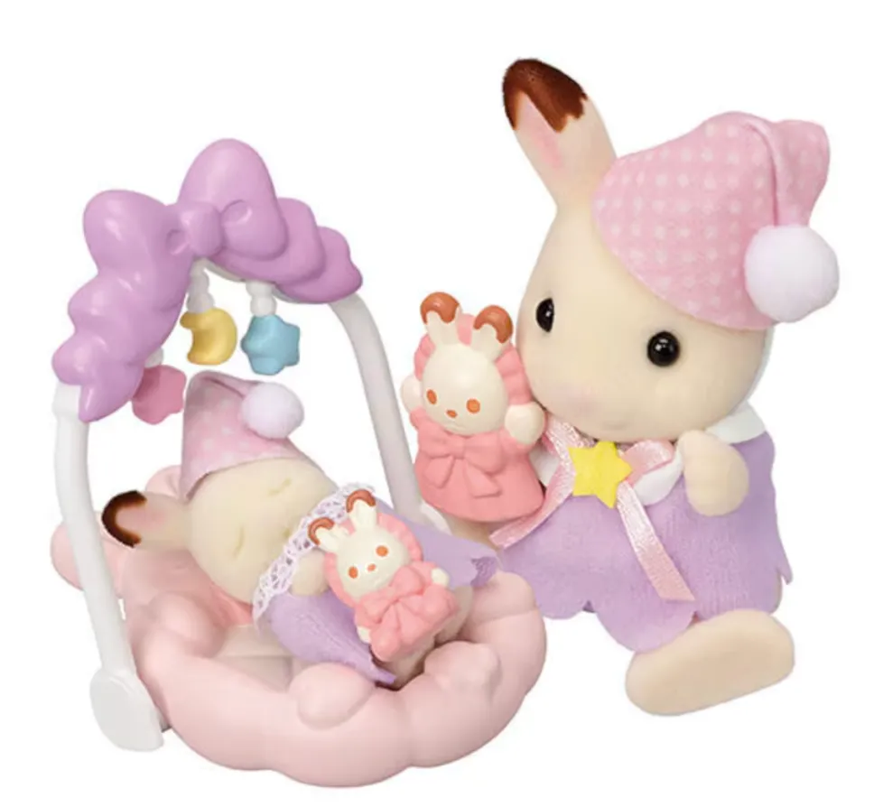 Calico Critters Sleepy Dream Siblings