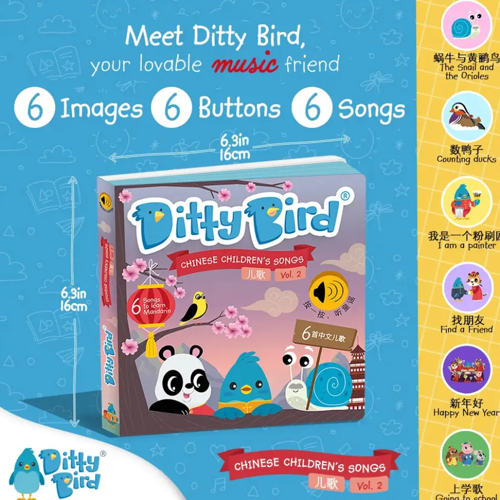 Ditty Bird® Learning Chinese Kid's Songs 2 儿歌