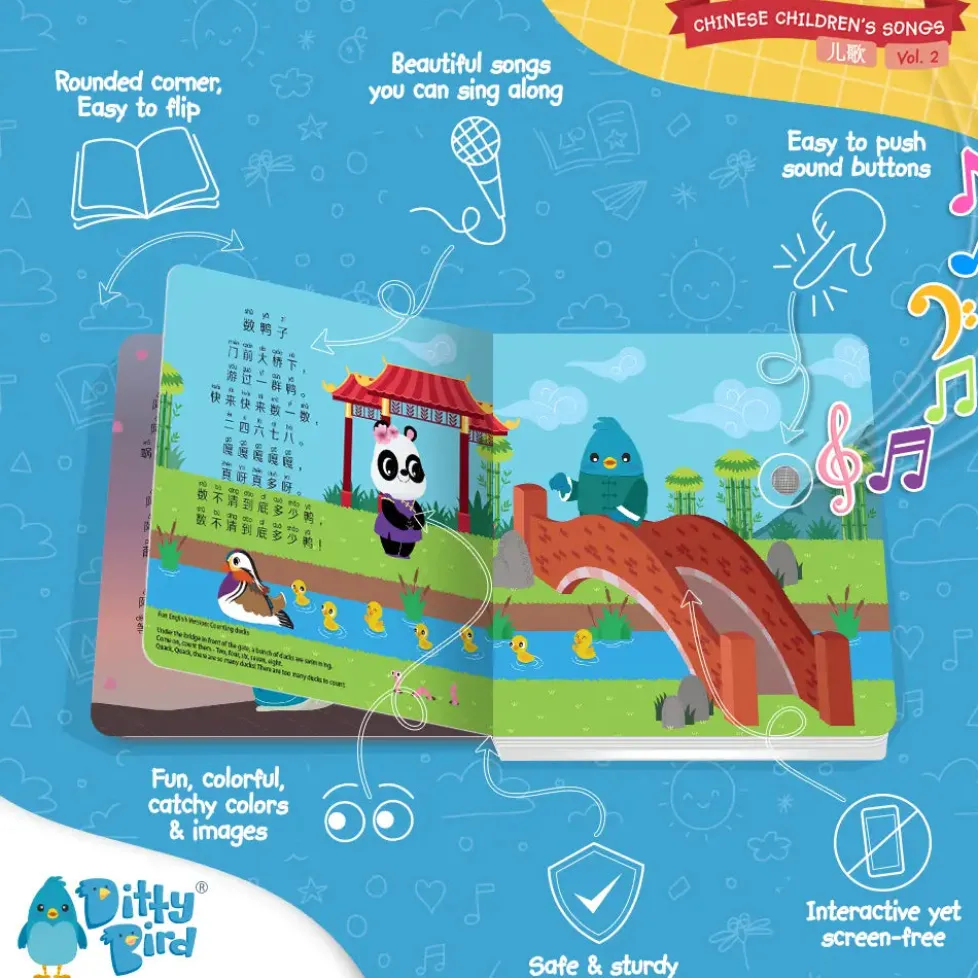 Ditty Bird® Learning Chinese Kid's Songs 2 儿歌