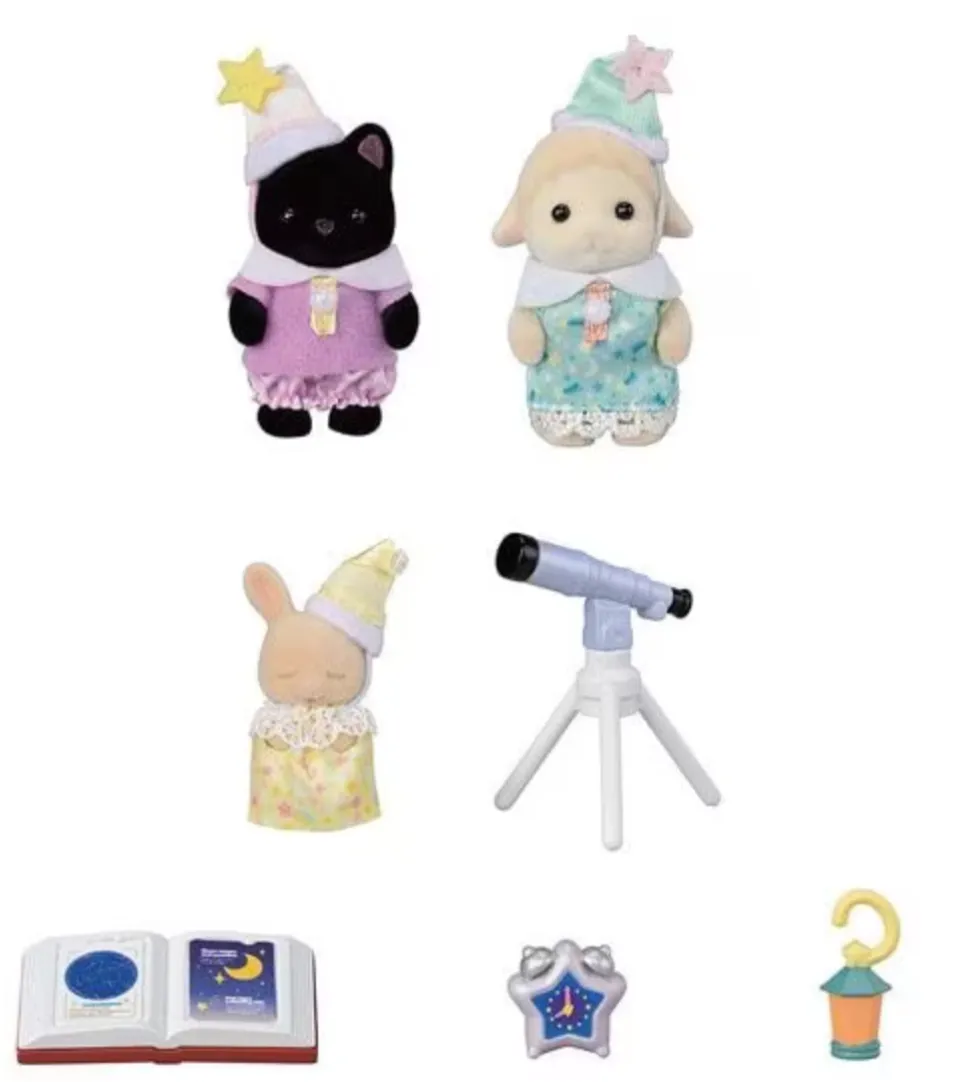 Calico Critters Nursery Friends: Sleepover Party Trio